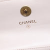 Chanel Mini Quilted Lambskin Pearl Crush Clutch with Chain Secondhand