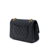Chanel Quilted Aged Calfskin Reissue 2.55 Lucky Charms Double Flap 225 Secondhand