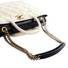 Secondhand Chanel CC Quilted Calfskin Portobello Tote