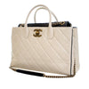 Secondhand Chanel CC Quilted Calfskin Portobello Tote