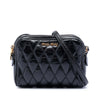 Miu Miu Matelasse Nappa Camera Crossbody Secondhand