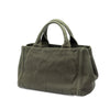 Secondhand Prada Small Canvas Canapa Bijoux Satchel
