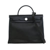 Hermès Toile H Berline Herbag Zip 31 Secondhand