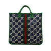 Secondhand Gucci Childrens GG Nylon Web Tote