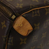 Secondhand Louis Vuitton Keepall Bag