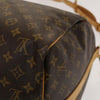 Secondhand Louis Vuitton Keepall Bandouliere Bag