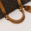 Secondhand Louis Vuitton Keepall Bag