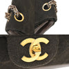 Chanel shoulder