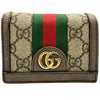 Gucci wallet