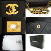 Chanel shoulder