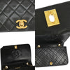 Chanel shoulder