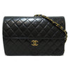 Chanel shoulder