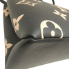 Louis Vuitton Bicolor Monogram Empreinte Giant Petit Palais Secondhand