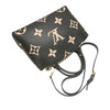 Louis Vuitton Bicolor Monogram Empreinte Giant Petit Palais Secondhand