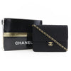 Chanel shoulder