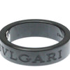 Bulgari ring