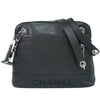 Chanel shoulder