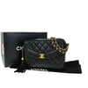 Chanel shoulder