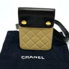 Chanel shoulder