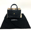 Chanel tote