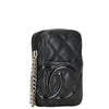 Chanel wallet