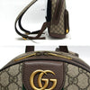 Gucci backpack