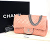 Chanel shoulder