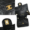 Chanel shoulder