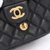 Chanel shoulder