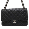 Chanel shoulder