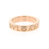 Bulgari ring