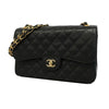 Chanel shoulder