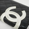 Chanel wallet