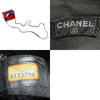 Chanel shoulder