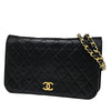 Chanel shoulder