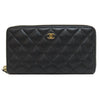 Chanel wallet