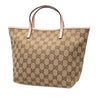 Gucci GG Canvas Zoo Handbag Secondhand