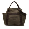 Hermès Toile Sac de Pansage Grooming Bag Secondhand
