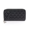 Chanel wallet