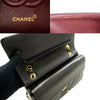 Chanel shoulder