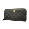 Chanel wallet