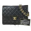 Chanel shoulder