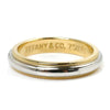 Tiffany & Co ring