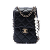 Chanel Quilted Lambskin My Precious Pearls Phone Holder with Chain Secondhand