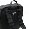 Prada backpack