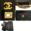 Chanel shoulder