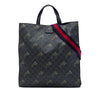Gucci GG Supreme Web Tiger Convertible Soft Tote Secondhand