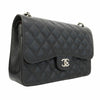 Chanel shoulder