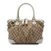 Secondhand Gucci GG Canvas Sukey Satchel