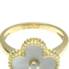 Van Cleef & Arpels ring